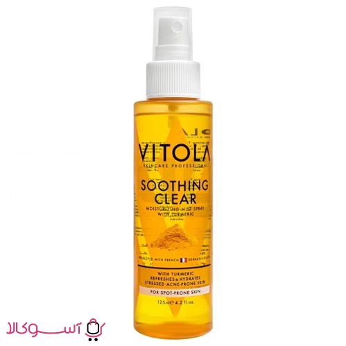 اسپری میست آبرسان زرد چوبه ویتولا مدل soothing clear حجم 125 میل